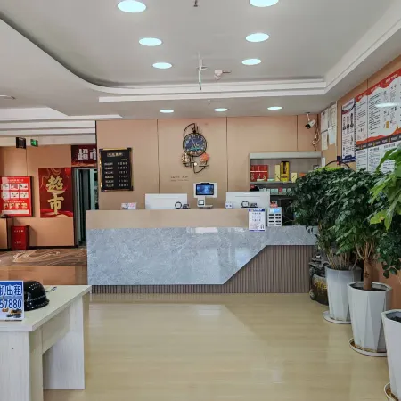 Jinxi Express Hotel