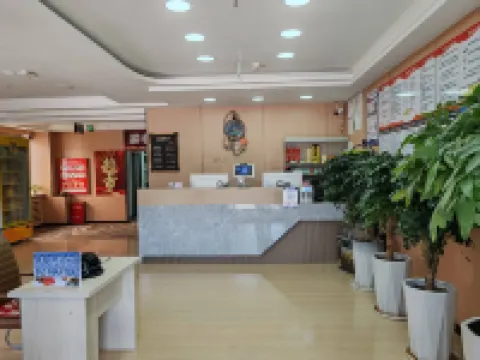 Jinxi Express Hotel Hoteles en Yiwu