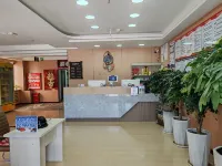 Jinxi Express Hotel Hotels in Yiwu