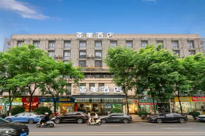 Qijie Yamei Hotel (Railway Station)
