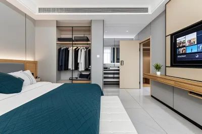 Xuwen Yunduo Smart Hotel (Jingang Avenue)
