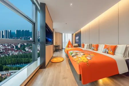 Guiyang Guanshanhu MixC Atour Hotel Отели рядом с достопримечательностью «Jinyang Gymnasium»