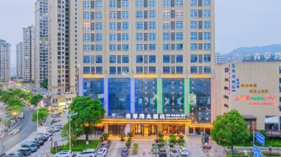 Qing Cao Wan Hotel Hotels near Shangjiaoyang Earth Building