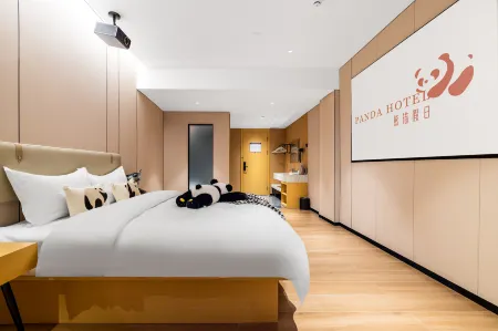 Zhuhai Panda Holiday Hotel Отели рядом с достопримечательностью «Zhuhai City Polytechnic»