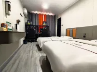 Competitive Esports Hotel (Sugar City Square Branch) Hotels in Yucheng
