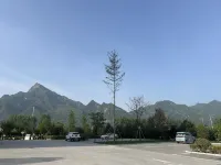 Holiday Inn Express XI'AN CAOTANG TECHNOLOGY PARK by IHG - pemandangan pegunungan