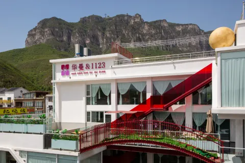 Yuntai Mountain Huaman 1123 Homestay