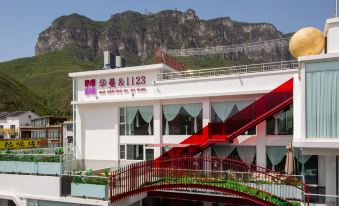 Yuntai Mountain Huaman 1123 Homestay