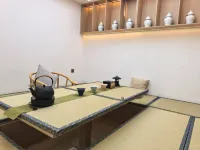 Changhe Homestay