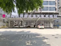 Echarm Hotel (Hechi Yizhou Municipal Center Plaza) - parking