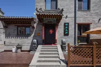 Bandou Wenxuan Zen-style Courtyard (Datong Ancient City Huayan Temple Branch)