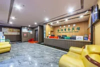 Jingzu E-sports B&B (Ganxian People's Square)