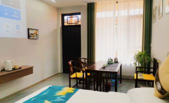 Zhaosu Yunmeng Mingju Homestay