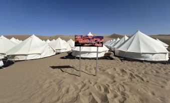 Dunhuang Starry Sky Secret Realm Sand View Hotel (Behind Mingsha Mountain)