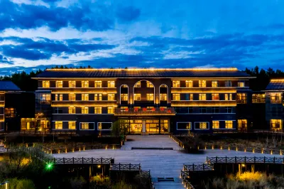 Saihanba Saihan Lake Hotel Hotels near Saihanba Ski Field