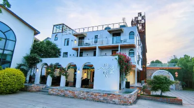 East Lake Joyful Homestay Hotels in der Nähe von Bahnhof Wuhan