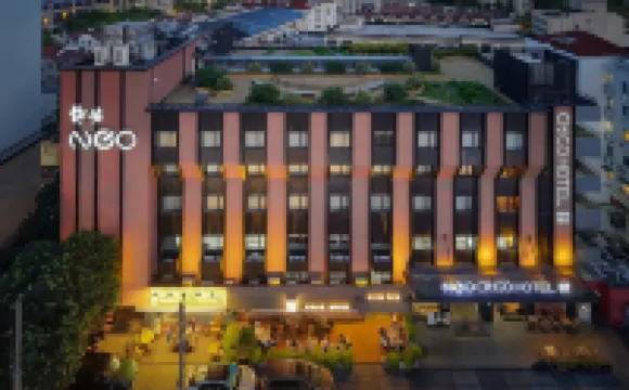 CitiGO Hotel, West Nanjing Road, Jing'an Temple, Shanghai فنادق في 