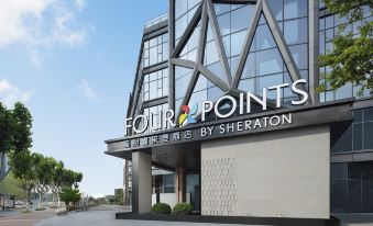 Four Points by Sheraton Suzhou Gusu