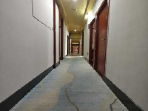 Wusu Ruihua Business Hotel Hotels in Wusu
