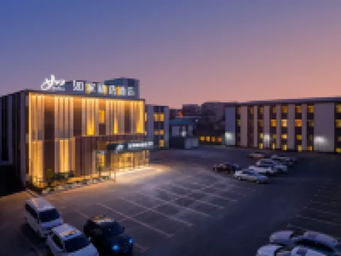 Homeinn Plus Hotel (Dalian Xinghai Park Nansha Street) Hotels in Dalian