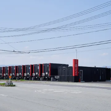 Hotel R9 the Yard Tsu