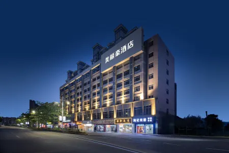 Merlinhod Hotel (Heshan Square)