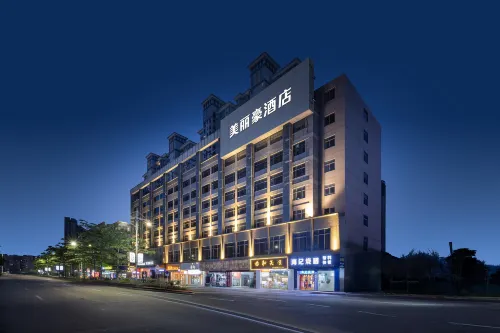 Merlinhod Hotel (Heshan Square) Hotels in Heshan