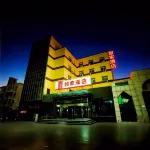 Homeinn Hotel (Taiyuan Xishan Meidian Ximing Road Subway Station) Hotel in zona Sidagou Ecology Recovery Scenic Area