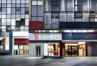 Siji Yun Hotel (Zhoukou Wuyi Square)