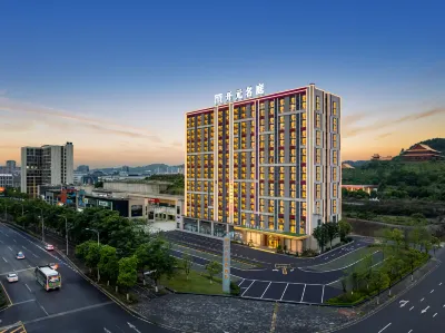 Guiyang Guanshanhu Maison New Century Hotel Hôtels à : Guiyang