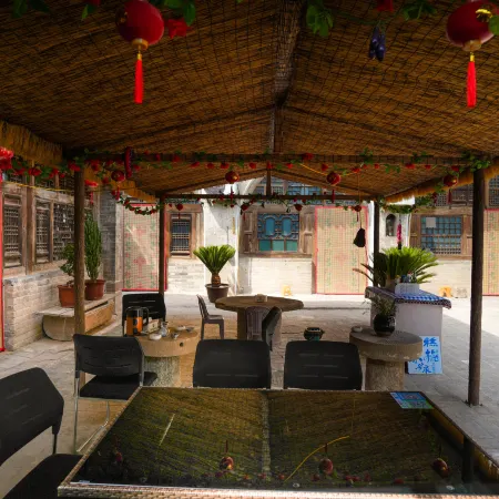 Li's Courtyard · No.1 Homestay (Qikou Lijia Mountain Scenic Area)