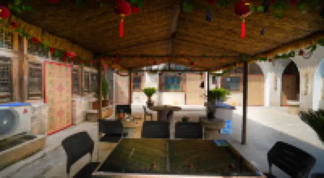 Li's Courtyard · No.1 Homestay (Qikou Lijia Mountain Scenic Area)