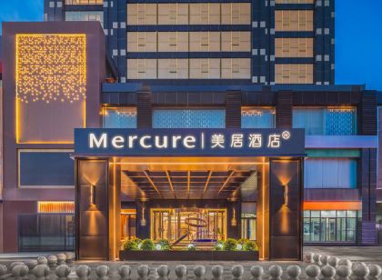 Mercure Beijing Changping Dingsi Road
