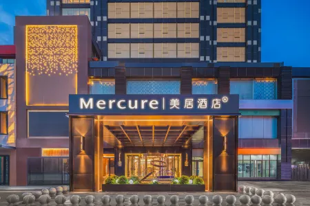 Mercure Beijing Changping Dingsi Road Отели рядом с достопримечательностью «Beijing University of Posts and Telecommunications(Hongfu Campus)»