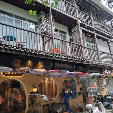 Yangshuo Lazy People's Hall Inn (West Street Lijiang Branch)