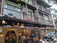 Yangshuo Lazy People's Hall Inn (West Street Lijiang Branch)