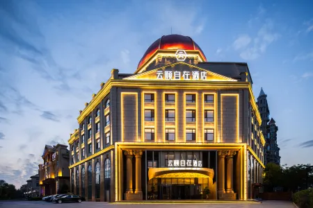 Yunyizizai Hotel