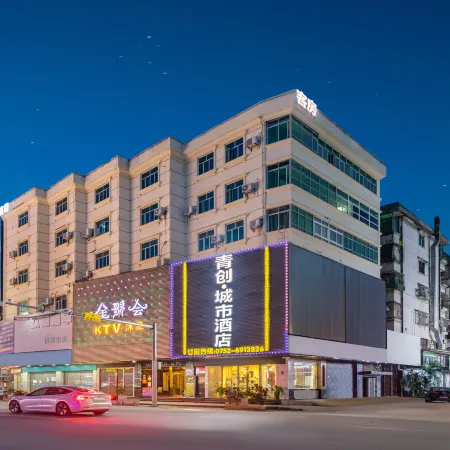 Qingchuang City Hotel (Huizhou Boluo Shiwan)