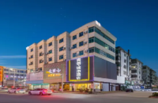 青創城市酒店（惠州博羅石灣店） 石灣商圈酒店