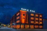 Thirty Ideals Inn (Lijiang Branch) 리장금탑 관광지 주변 호텔