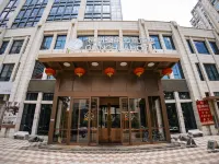 梅州強華陋室酒店 鄰近梅州站的酒店