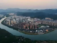 Elong  R.Yun（Xiushui Liansheng Plaza Store） - con vista montagne
