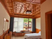 Faraway Home Homestay (Dayugou Scenic Area)