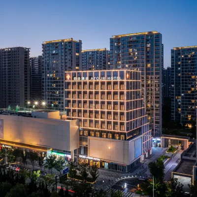 杭州錢江世紀城通惠北路亞朵酒店 鄰近新翰路的酒店
