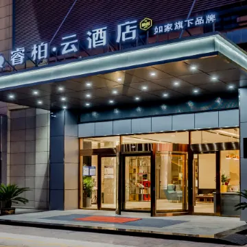 Rujia Ruibai Cloud Hotel (Sheyang Xingfu Huacheng Branch)