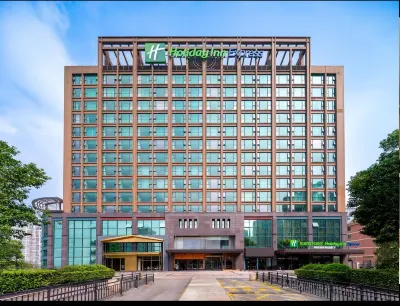 ฮอลิเดย์ อินน์ เอ็กซ์เพรส หางโจว เฉียนเจียง เซ็นจูรี่ซิตี้ บาย IHG โรงแรมใกล้ถนนเจี้ยนเซ่อ 3