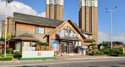 Juanlan Hotel (Yantai Zhaoyuan Golden Coast Ocean Park)