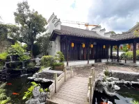 英德才予佳人客棧（湞陽峽店） 鄰近竹家莊山莊的酒店