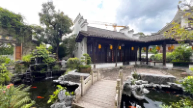 Yingde Caizi Jiaren Inn