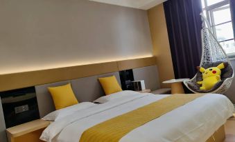 Qujing Yuanlaiyou Boutique Hotel